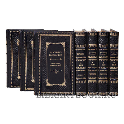 Миниатюра - 