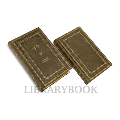 Миниатюра - 