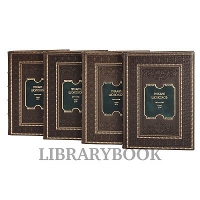 Миниатюра - 