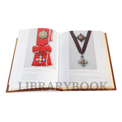 Миниатюра - 