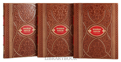 Миниатюра - 