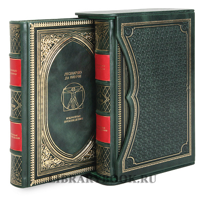 Миниатюра - 