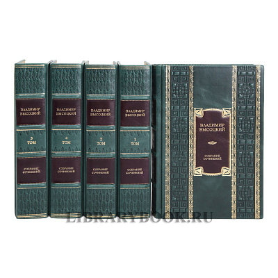 Миниатюра - 