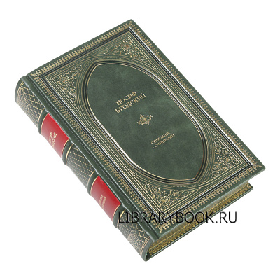 Миниатюра - 