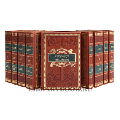 Миниатюра - 