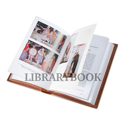 Миниатюра - 