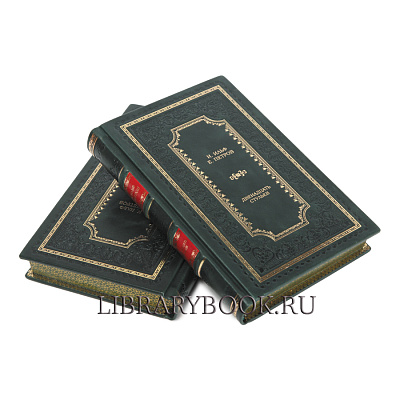 Миниатюра - 