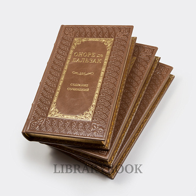 Миниатюра - 