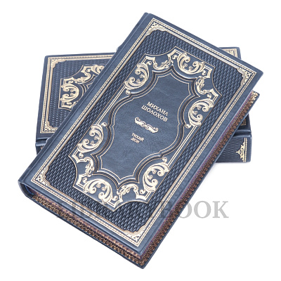 Миниатюра - 