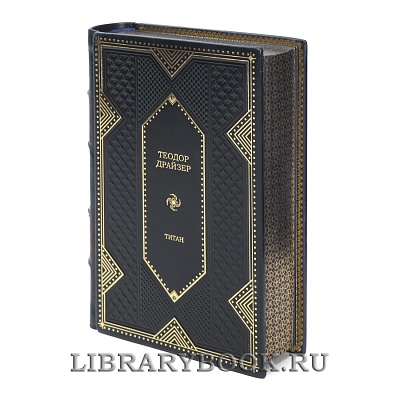 Миниатюра - 