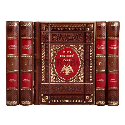 Миниатюра - 