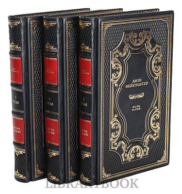 Миниатюра - 