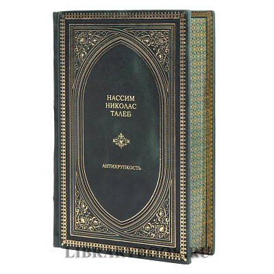 Миниатюра - 