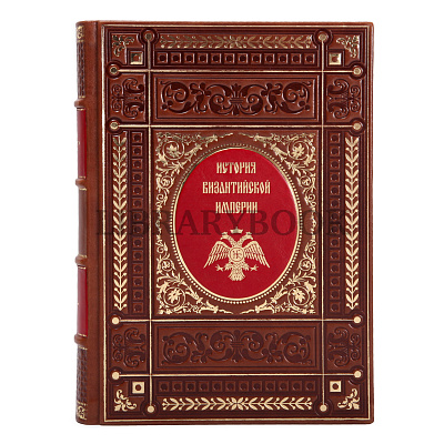 Миниатюра - 