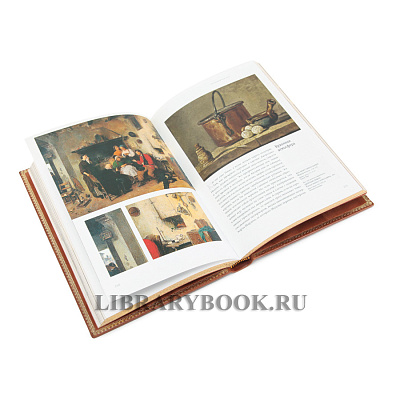 Миниатюра - 