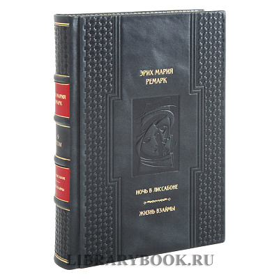 Миниатюра - 