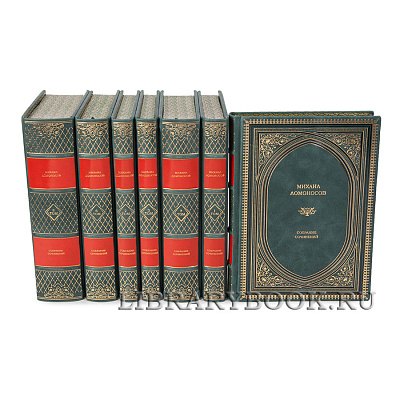 Миниатюра - 