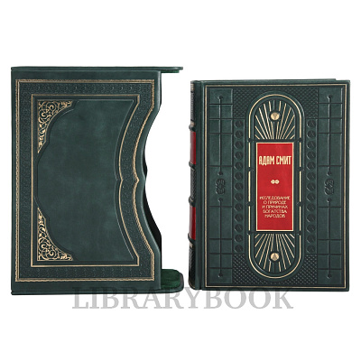 Миниатюра - 