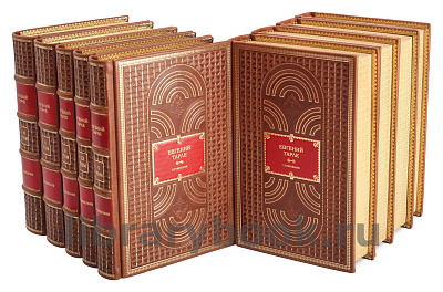 Миниатюра - 