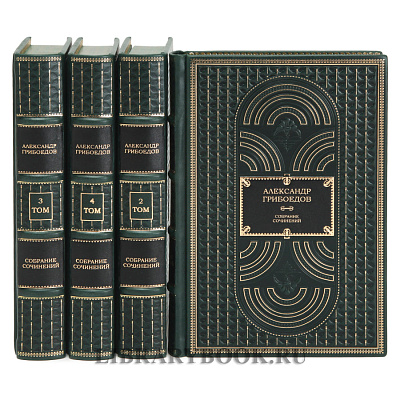 Миниатюра - 