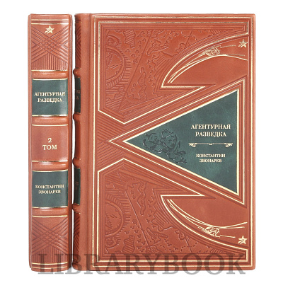 Миниатюра - 