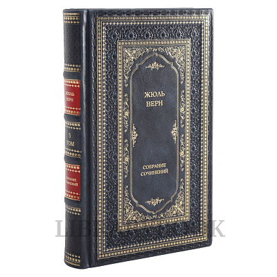 Миниатюра - 