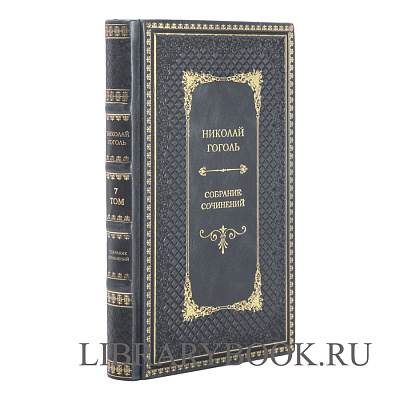 Миниатюра - 