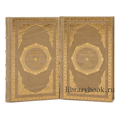 Миниатюра - 