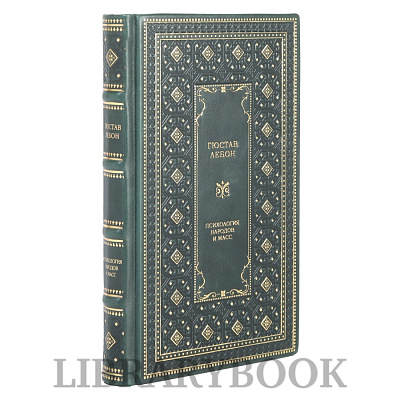 Миниатюра - 