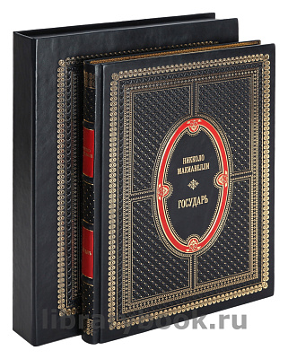 Миниатюра - 