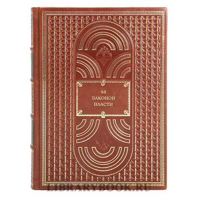 Миниатюра - 