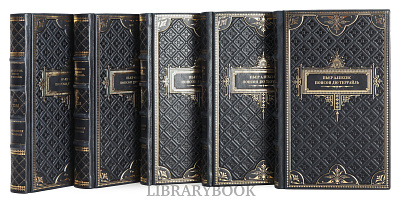 Миниатюра - 