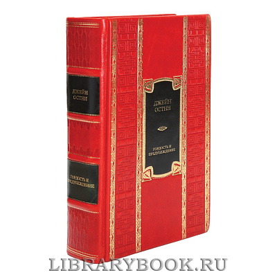 Миниатюра - 