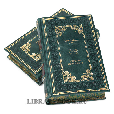 Миниатюра - 