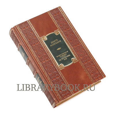 Миниатюра - 