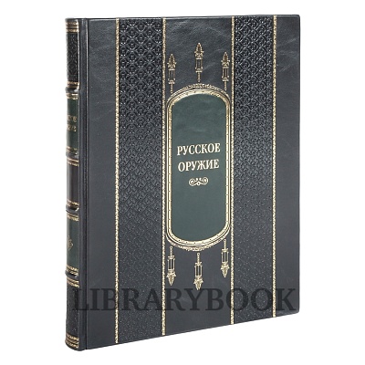 Миниатюра - 