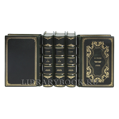 Миниатюра - 