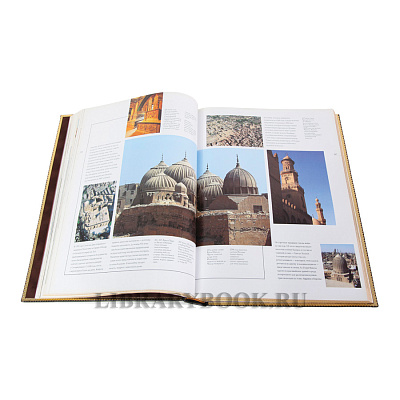 Миниатюра - 