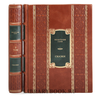 Миниатюра - 