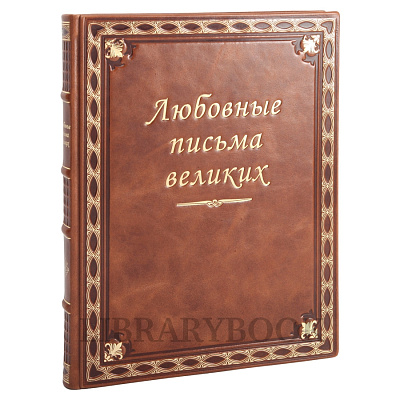 Миниатюра - 