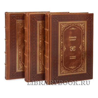 Миниатюра - 