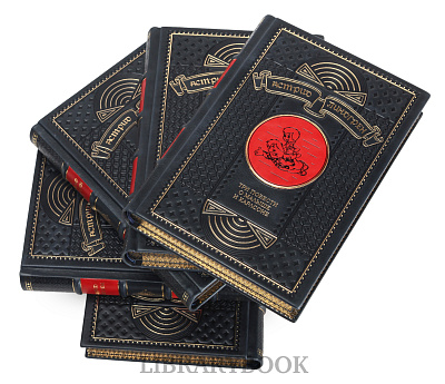 Миниатюра - 