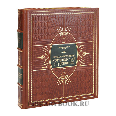 Миниатюра - 