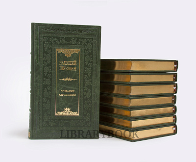 Миниатюра - 