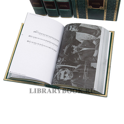 Миниатюра - 