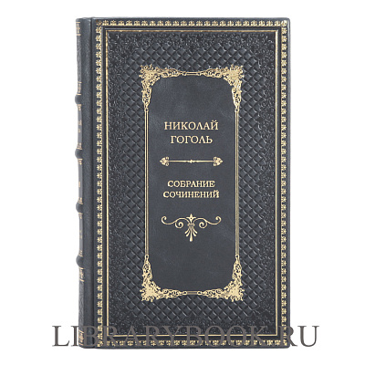 Миниатюра - 