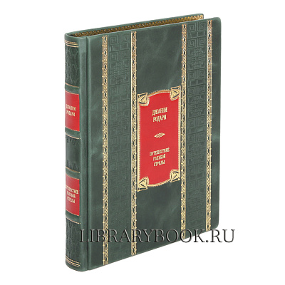 Миниатюра - 