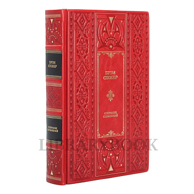 Миниатюра - 