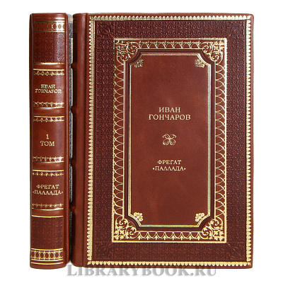 Миниатюра - 