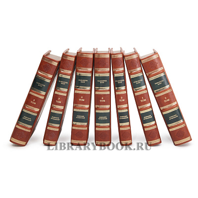 Миниатюра - 